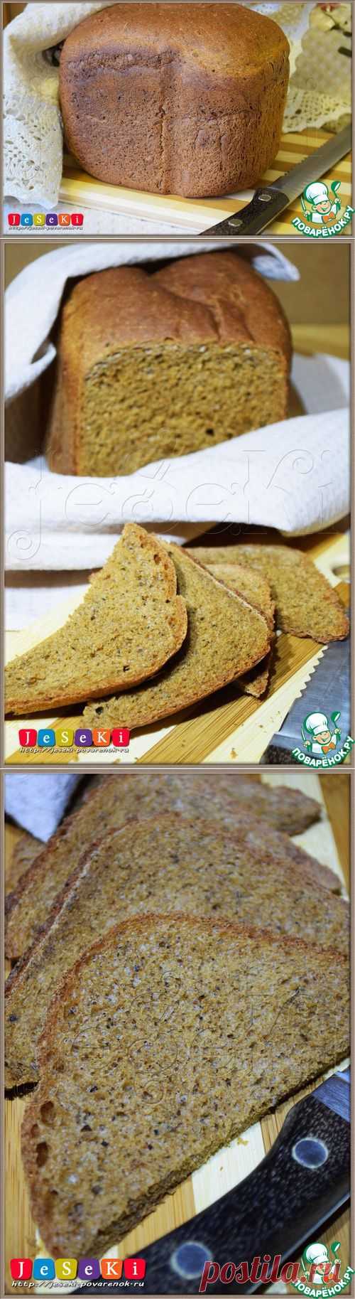 Ржаной хлеб по-норвежски - кулинарный рецепт