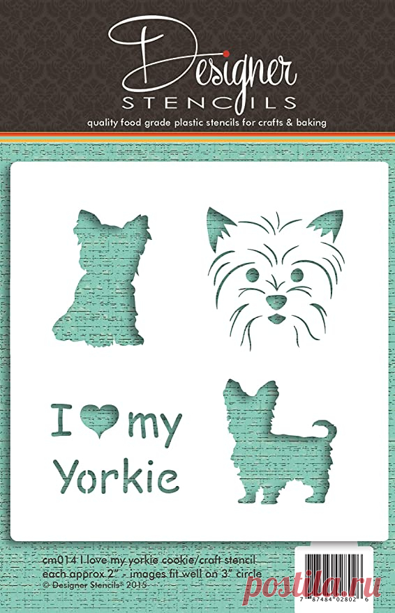 Amazon.com: I Love My Yorkie Cookie y Craft Stencil CM014 by Designer Stencils: Kitchen & Dining
