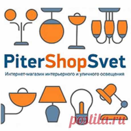Настольные лампы. Купить настольную лампу в СПБ - интернет магазин PiterShopSvet.ru ☎ (800) 555-02-79 - Настольные лампы лучших брендов с доставкой на дом - интернет магазин PiterShopSvet.ru. Доставка по всем регионам России.