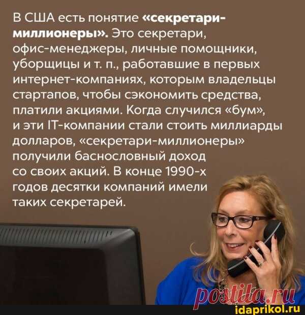 Мем-картинка vTZJw1mBA от petroff - ) / АйДаПрикол .)