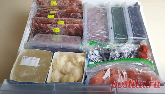 Как организовать хранение в морозилке, чтобы влезли все продукты и не было хаоса  В холодильник мы заглядываем каждый день – за куском колбасы или сыра для бутерброда, супом на обед и прочими продуктами. А как часто заглядываем в морозилку? Вот и получается, что на...