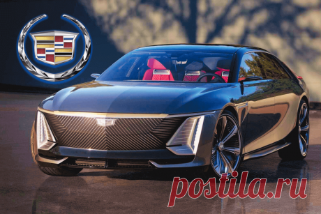 🔥 Cadillac представит новый электромобиль за 340 тыс. долларов
👉 Читать далее по ссылке: https://lindeal.com/news/2023080708-cadillac-predstavit-novyj-ehlektromobil-za-340-tys-dollarov