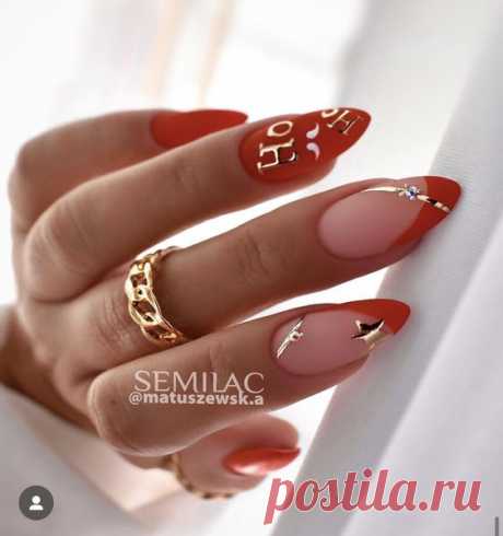 Оригинальный французский маникюр