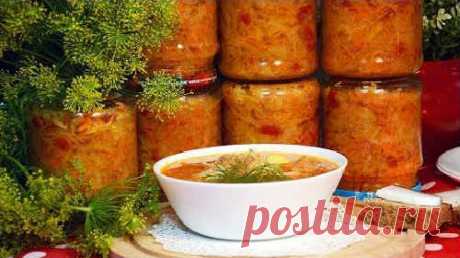 Щи на зиму в банках - 9 вкусных рецептов заправки с капустой