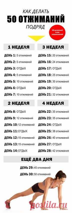 (463) Pinterest