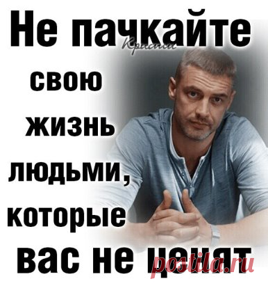 #СтатусыЦитатыАфоризмы