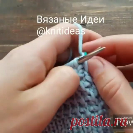 @knitideas
Узор очень простой, раппорт 2 петли и 4 ряда. 
Набирать четное количество петель и вязать по схеме.
.
Схема кругового вязания:.
✔1 ряд: *1 лиц, 1 п. снять нить за работой)*
✔2 ряд: *1изн, 1 п. снять нить за работой)*
✔3, 4 ряд: лицевые петли..
⠀
Повторять узор с 1 по 4 ряд
💜💙💚💛❤️♥️