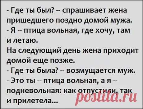 Доброго всем вечера!