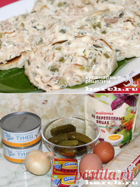 Рулет из лаваша с тунцом