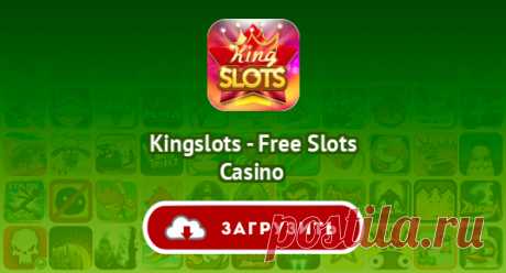 Kingslots - Free Slots Casino