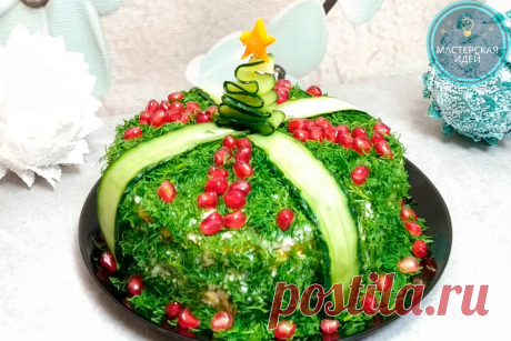 Наш коронный салат с селёдкой, без которого не обходится ни один праздник,улетает до первого тоста:состав простой, но необычный | Мастерская идей | Яндекс Дзен