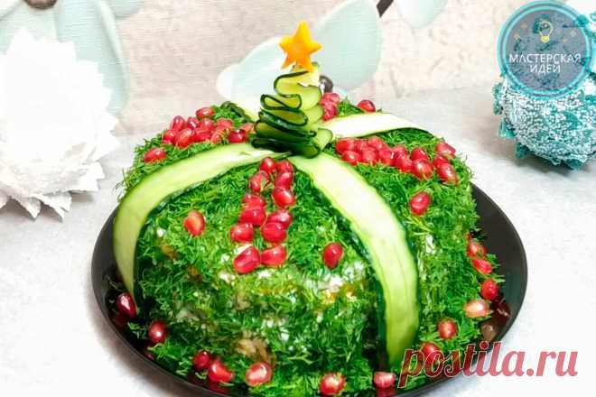 Наш коронный салат с селёдкой, без которого не обходится ни один праздник,улетает до первого тоста:состав простой, но необычный | Мастерская идей | Яндекс Дзен