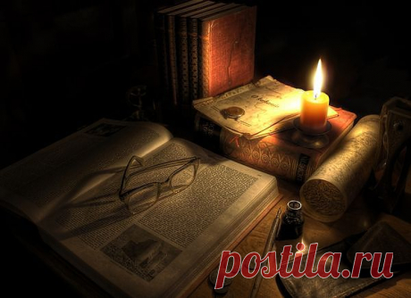 ЗАГОВОРЫ И ЗАКЛИНАНИЯ ПРОТИВ БОЛЕЗНЕЙ