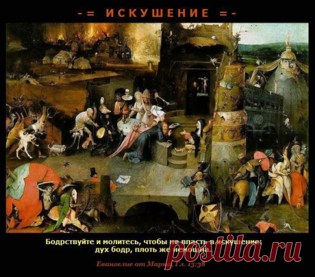 ЦИТАТЫ / Мудрости / Философские рассуждения | Записи в рубрике ЦИТАТЫ / Мудрости / Философские рассуждения | Дневник PRO100Natalie