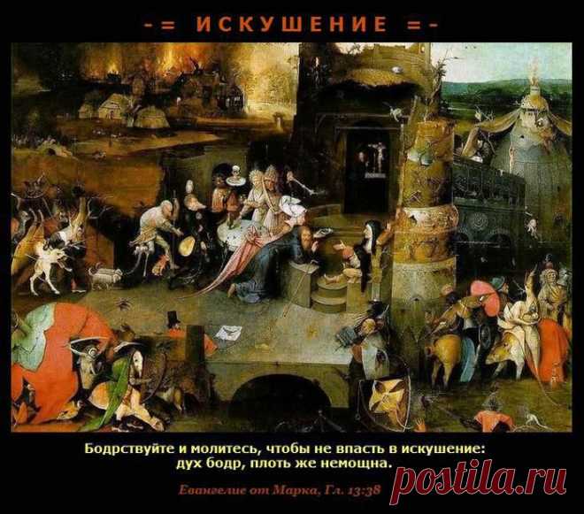 ЦИТАТЫ / Мудрости / Философские рассуждения | Записи в рубрике ЦИТАТЫ / Мудрости / Философские рассуждения | Дневник PRO100Natalie