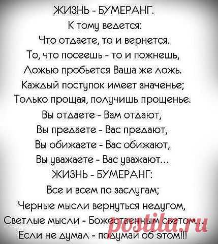 (58) Одноклассники
