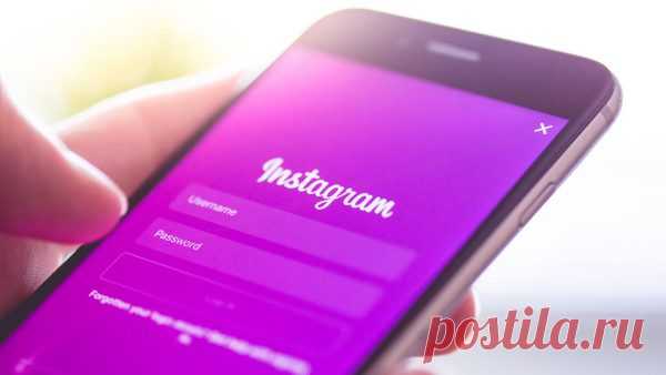 Instagram больше не будет присылать уведомление, когда кто-то делает скриншот «истории» В феврале 2018 года некоторые пользователи начали сообщать, что Instagram присылает уведомление, когда кто-то делает скриншот их «истории». После нескольких месяцев экспериментов с этой функций, Instagram отменил её, сообщает 9to5Mac. Поскольку Instagram никогда официально не сообщала, что тестирует эту функцию, не было никакой возможности узнать, у кого она подключена и кто будет получать уведомления о…