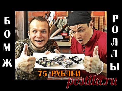 А вот фиг! Можно и без нори! Суши-бургеры можно сделать без нори - главное найти маленькую форму - например баночку от икры - что б диаметр был маленький - а дальше танцуем от печки...)))