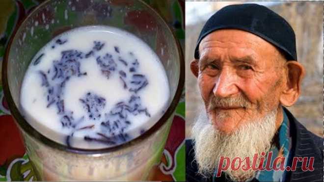 Ему 120, ясный УМ, активный МОЗГ, кровообращение в норме, не болеет, вот что он пьёт.