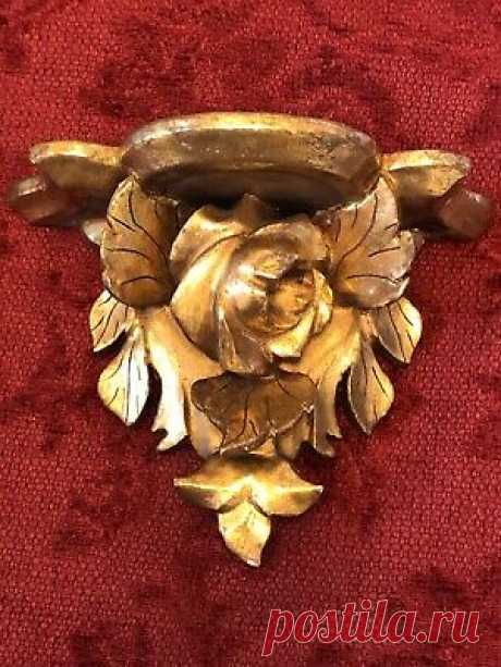 Pair Vtg Carved Wood Wall Sconce Shelf Italian Gold Hollywood Regency MCM  Italy  | eBay The shelves has gold gilt over carved gesso on wood and in excellent condition. These are fabulously hand carved with a rose and leaves design and a gently curved flat shelf on top. This sale is for a Pair of Lovely Italian Florentine wall shelf/sconces.