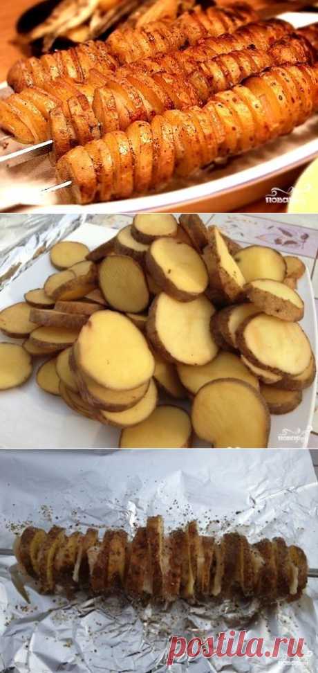 Картофель в фольге на углях - пошаговый кулинарный рецепт на Повар.ру