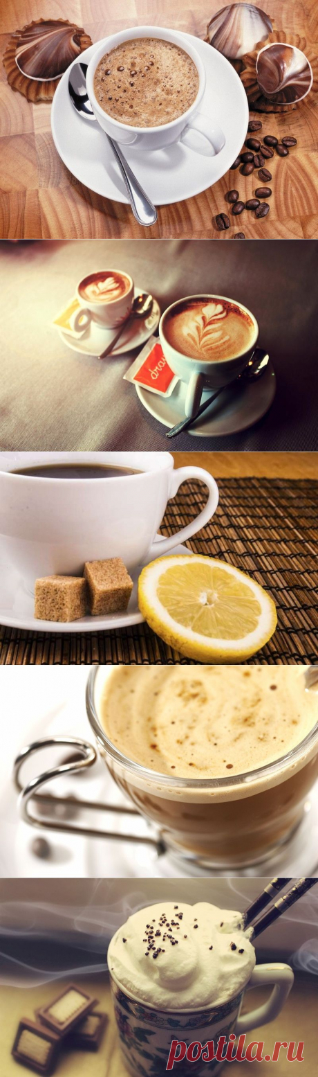 6 рецептов кофе, ради которого хочется просыпаться