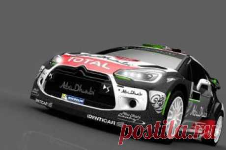 Авто Citroen показала свой обновлённый DS3 WRC - свежие новости Украины и мира