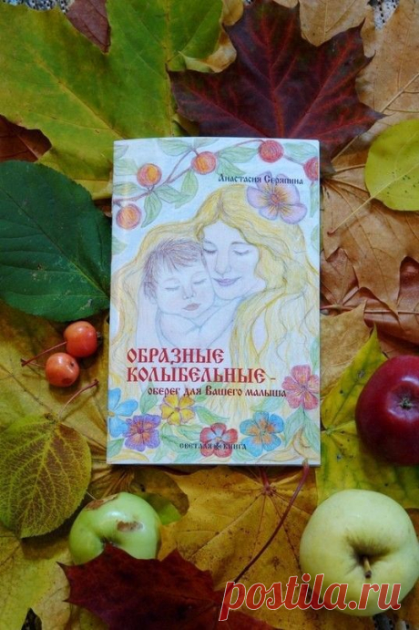 Найдено на сайте hobbywork.ru.