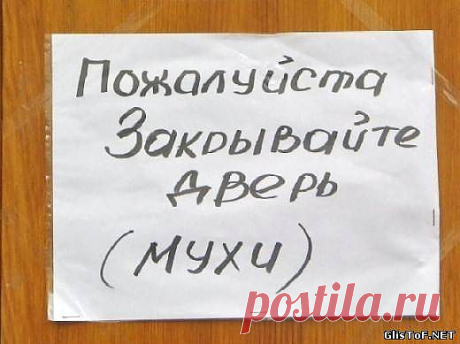 Смешные картинки с надписями 20 шт - Юмор - Фото приколы - Фото, юмор, приколы, статусы и многое другое!