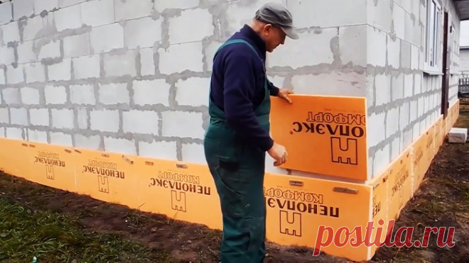 Как упростить процесс крепления пеноплекса к стенам из пеноблоков своими руками