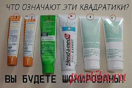(38) Одноклассники
