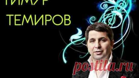 Обращение