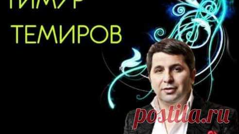 Обращение