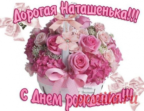 Интересные новости