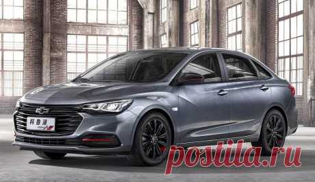Chevrolet Monza 2019 – бюджетный седан Шевроле Монза для Китая - цена, фото, технические характеристики, авто новинки 2018-2019 года