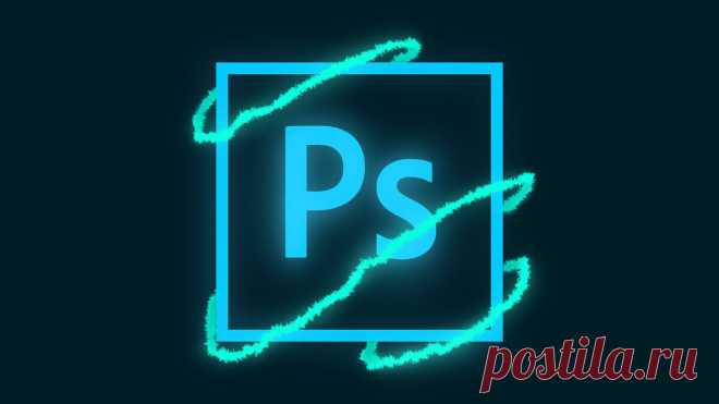 Полезные команды для Photoshop о которых Вы могли не знать | ЕНОТ рисует | просто рисование | Яндекс Дзен