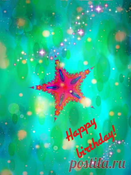 С Днём рождения!     ---    Star - Happy Birthday!  Free Stock Photo HD - Public Domain Pictures