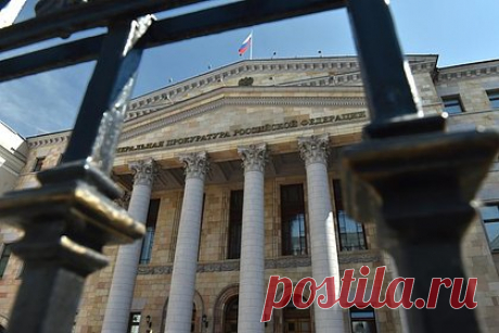 Генпрокуратура раскрыла суть обвинения вице-спикеру парламента Приамурья. Генпрокуратура РФ утвердила обвинение по уголовному делу зампредседателя законодательного собрания Амурской области Александра Синькова и депутата гордумы Благовещенска Константина Ельцова. Вице-спикера парламента обвиняют в мошенничестве. Сообщается, что фигуранты похитили средства при реконструкции здания полиции.