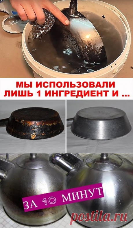 (49) Одноклассники
