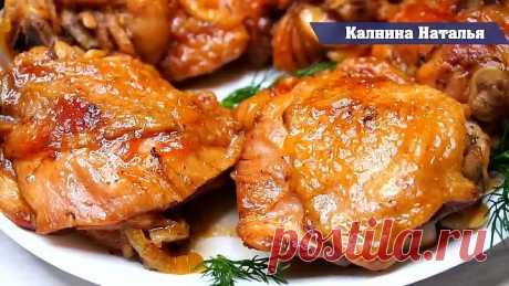 Быстрый и ООчень Вкусный Ужин! Необычайно нежное и сочное мясо
