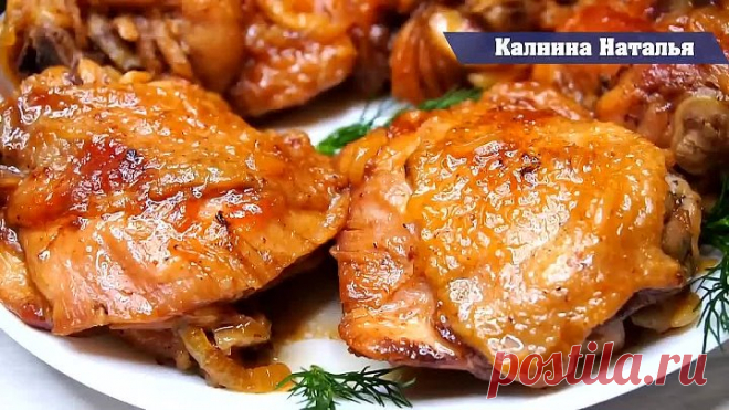 Быстрый и ООчень Вкусный Ужин! Необычайно нежное и сочное мясо