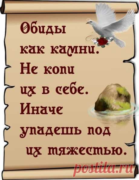 (2) Мой Мир@Mail.Ru