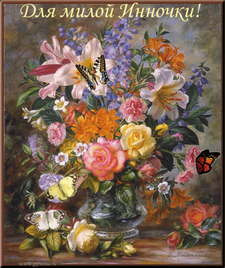67865325_dlya_miloy_innochki.gif (500×597)