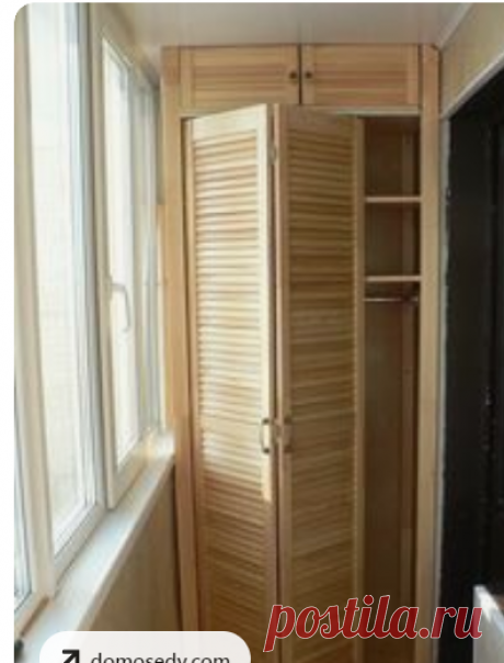 (1553) Pinterest