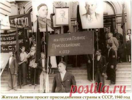 Латвия, Литва и Эстония могут покинуть Евросоюз