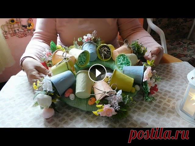 DIY Пасхальный веночек из торфяных горшочков.

выкройки джинсового сарафана
