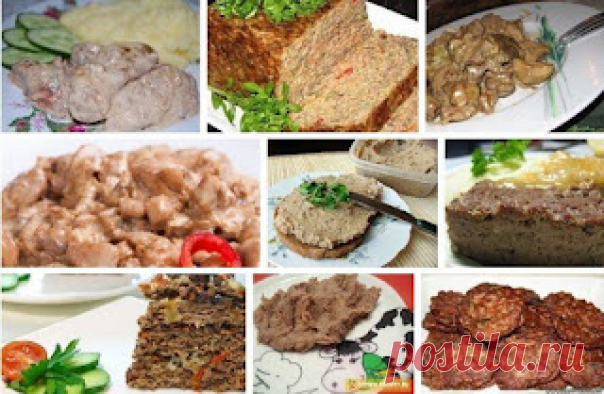 Мы мамочки!: 10 РЕЦЕПТОВ ИЗ ПЕЧЕНИ.