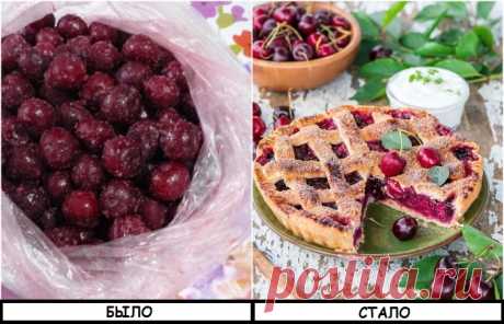 Что делать с замороженными ягодами: 7 рецептов, которые вдохновят запасаться ими впрок