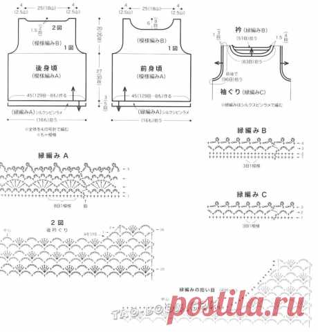 Изысканные японские модели крючком и схемы для красивых обновок! | Вязалки Веселого Хомяка | Дзен