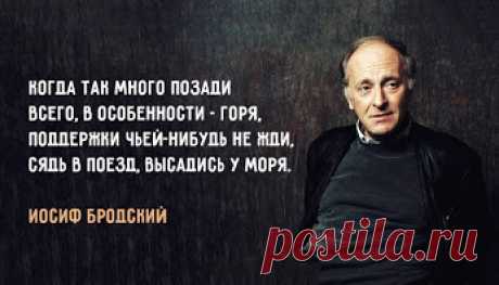 Google+